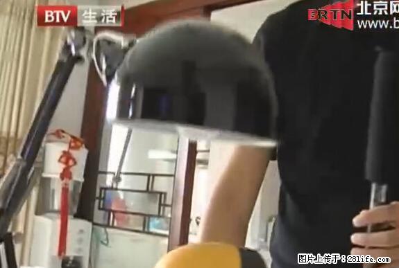 家里的辐射之王竟然是它！比微波炉还高2000倍 - 生活百科 - 泸州生活社区 - 泸州28生活网 luzhou.28life.net