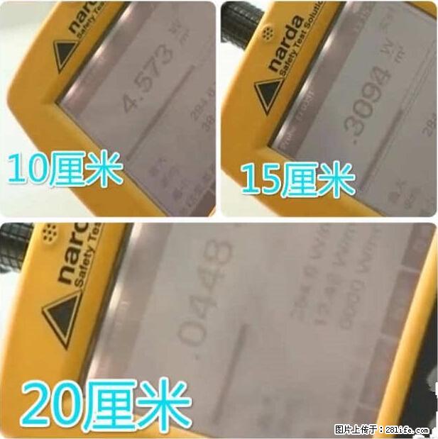 家里的辐射之王竟然是它！比微波炉还高2000倍 - 生活百科 - 泸州生活社区 - 泸州28生活网 luzhou.28life.net