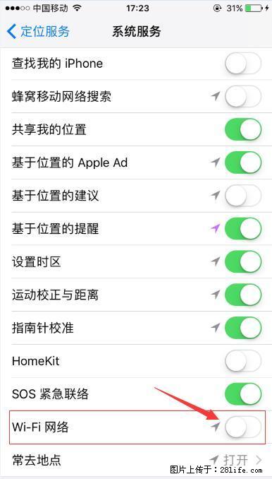 iPhone6S WIFI 不稳定的解决方法 - 生活百科 - 泸州生活社区 - 泸州28生活网 luzhou.28life.net