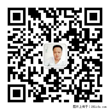 灌阳县文市镇春辉石材厂 www.shicai18.com - 网站推广 - 广告专区 - 泸州分类信息 - 泸州28生活网 luzhou.28life.net