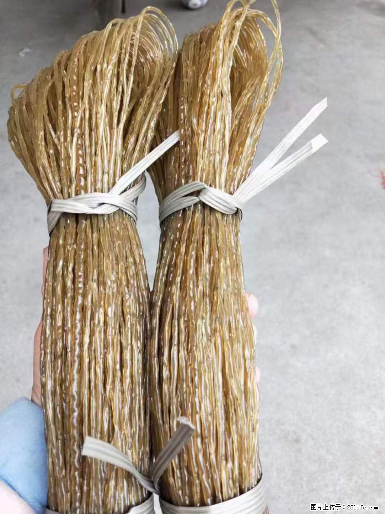 【灌阳正宗红薯粉】美女家里自己做的，干净卫生，假一赔十，价格合理，抢购电话：13737312895 - 土特产 - 饮食特产 - 泸州分类信息 - 泸州28生活网 luzhou.28life.net