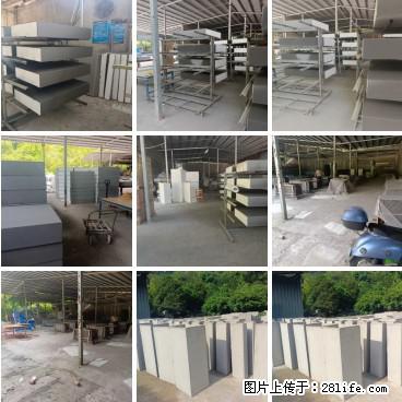 桂林三象建筑材料有限公司，专业生产EPS、GRC构件 - 新手上路 - 泸州生活社区 - 泸州28生活网 luzhou.28life.net