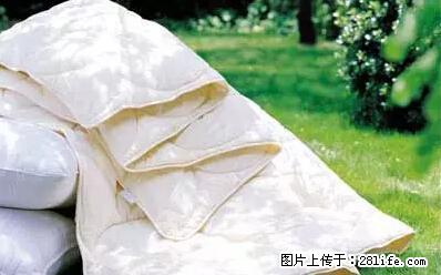 被子有异味？只要这样做，比晒太阳还强100倍！ - 家居生活 - 泸州生活社区 - 泸州28生活网 luzhou.28life.net