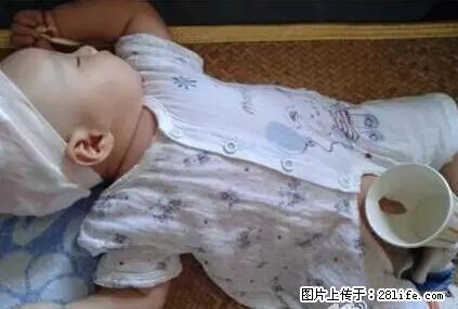 笑癫了!一女的怀孕三年未生,他终于忍不住了... - 娱乐八卦 - 泸州生活社区 - 泸州28生活网 luzhou.28life.net
