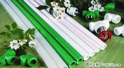 房子千万不要这么装修,知道真相的我好后悔! - 家居生活 - 泸州生活社区 - 泸州28生活网 luzhou.28life.net