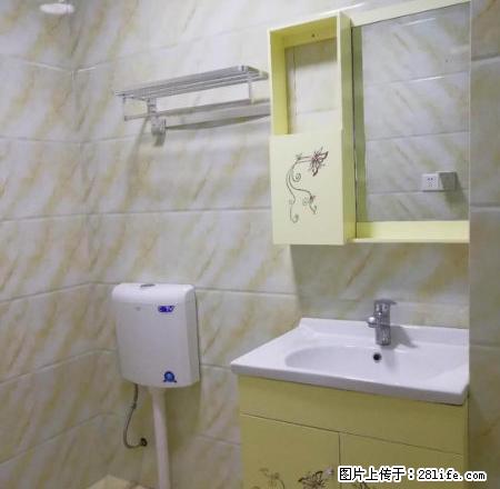 急！急！急！精品酒店式公寓，家电设施齐全，随时拎包入住。 - 房屋出租 - 房屋租售 - 泸州分类信息 - 泸州28生活网 luzhou.28life.net