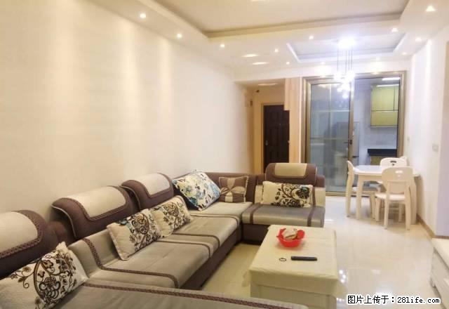 城西 三合苑 住家精装2房 温馨如家 干净整洁 先到先得 - 房屋出租 - 房屋租售 - 泸州分类信息 - 泸州28生活网 luzhou.28life.net