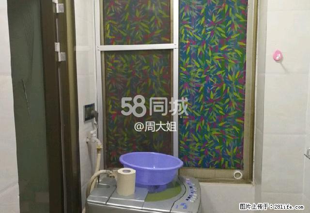 南城金钱吊葫 1室1厅1卫 - 房屋出租 - 房屋租售 - 泸州分类信息 - 泸州28生活网 luzhou.28life.net