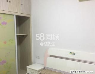 梓小旁天立水晶郦苑 2室1厅1卫 - 泸州28生活网 luzhou.28life.net
