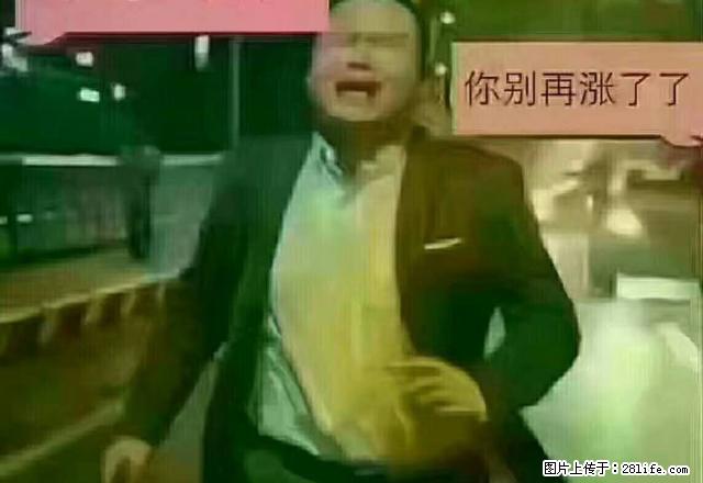 (单间出租)武装部宿舍 1室1厅1卫 男女不限 - 房屋出租 - 房屋租售 - 泸州分类信息 - 泸州28生活网 luzhou.28life.net
