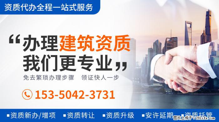 郭德纲老婆王惠庆45岁生日，一家四口罕同框，豪宅浮雕家具太奢 - 新手上路 - 泸州生活社区 - 泸州28生活网 luzhou.28life.net