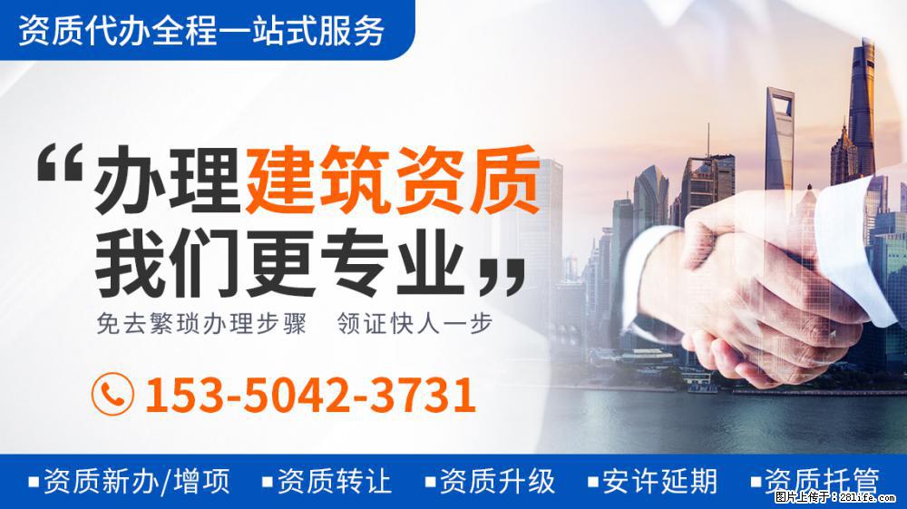 看到刘涛将唯一装有幸运的饼给秦海璐，才知《妻子5》为何变味了 - 新手上路 - 泸州生活社区 - 泸州28生活网 luzhou.28life.net