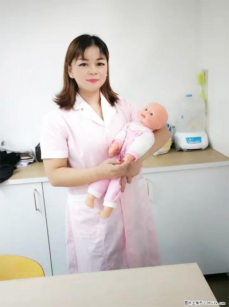 上海高端月子会所招新手月嫂，零基础带教，包吃住 - 职场交流 - 泸州生活社区 - 泸州28生活网 luzhou.28life.net