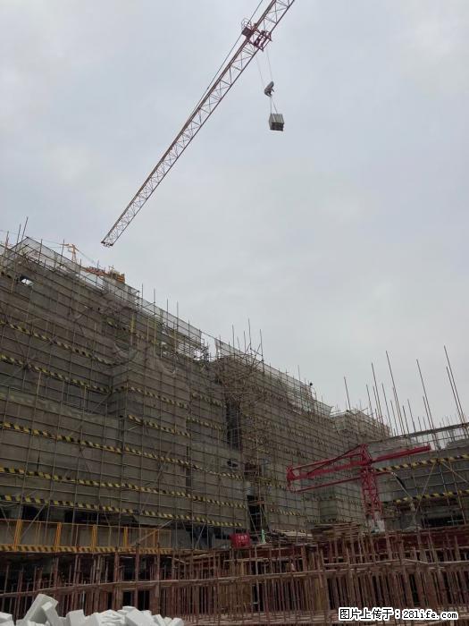 【广西三象建筑安装工程有限公司】广西桂林市时代广场项目 - 家居生活 - 泸州生活社区 - 泸州28生活网 luzhou.28life.net