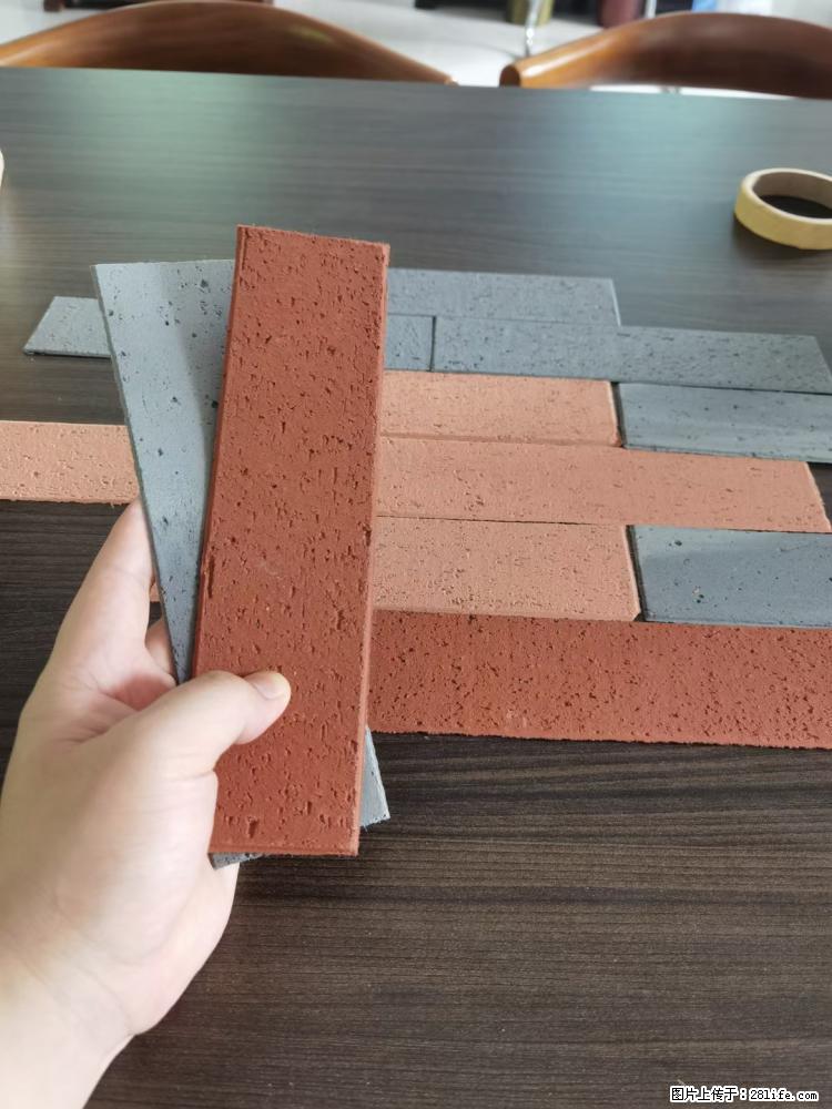 【桂林三象建筑材料有限公司】外墙软瓷（仿古砖） - 新手上路 - 泸州生活社区 - 泸州28生活网 luzhou.28life.net