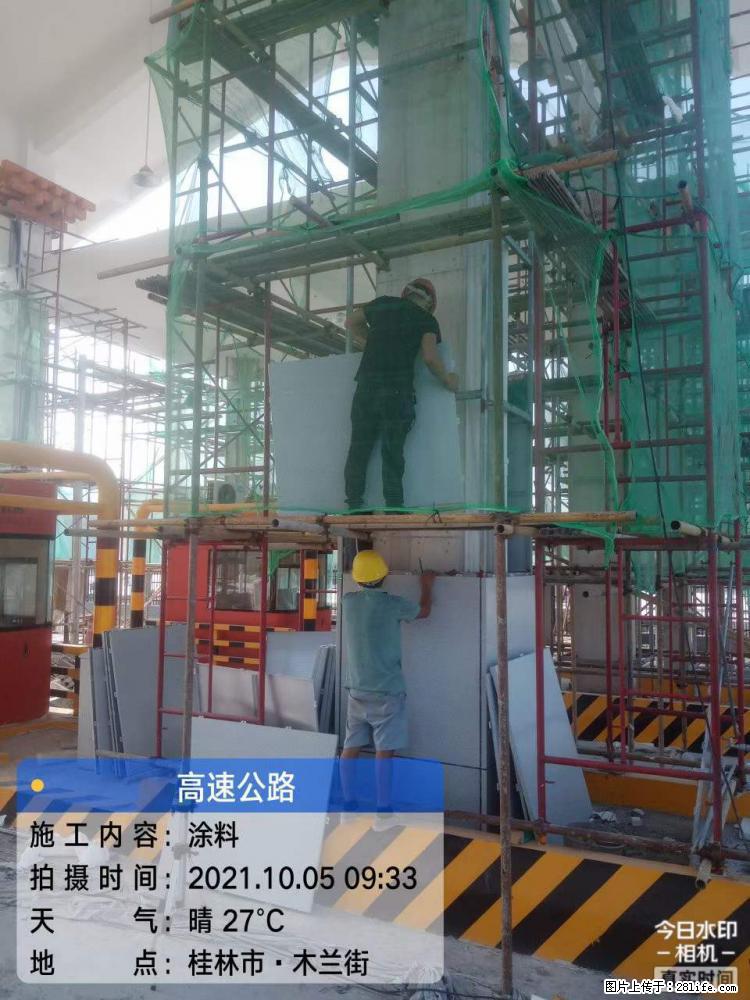 【桂林三象建筑材料有限公司】铝单板外装工程 - 新手上路 - 泸州生活社区 - 泸州28生活网 luzhou.28life.net