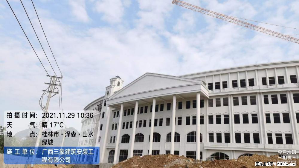 【广西三象建筑安装工程有限公司】幼儿园外墙装饰工程 - 灌水专区 - 泸州生活社区 - 泸州28生活网 luzhou.28life.net