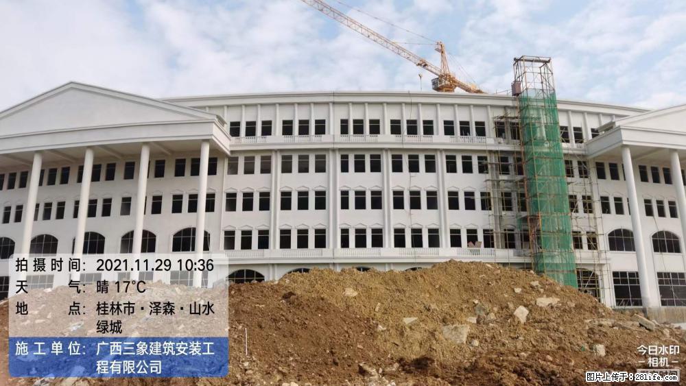 【广西三象建筑安装工程有限公司】幼儿园外墙装饰工程 - 灌水专区 - 泸州生活社区 - 泸州28生活网 luzhou.28life.net