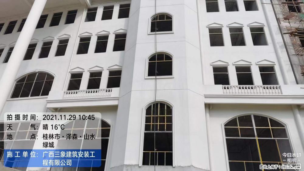 【广西三象建筑安装工程有限公司】幼儿园外墙装饰工程 - 灌水专区 - 泸州生活社区 - 泸州28生活网 luzhou.28life.net