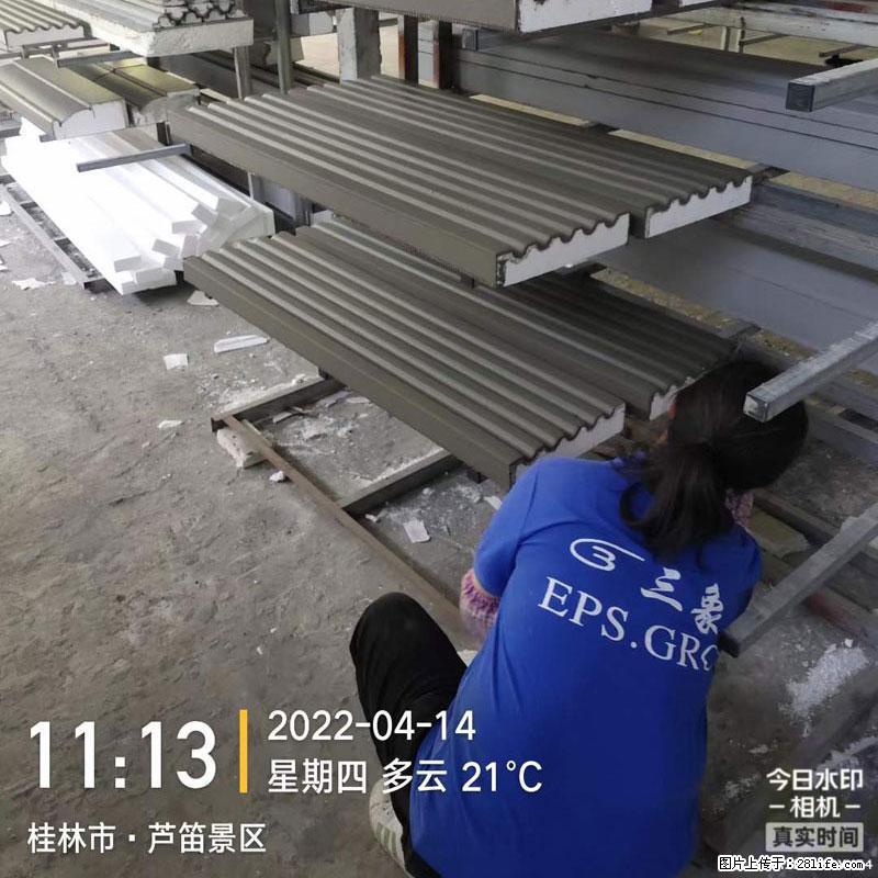 【桂林三象建筑材料有限公司】EPS装饰构件生产中 - 居家装饰 - 居家生活 - 泸州分类信息 - 泸州28生活网 luzhou.28life.net