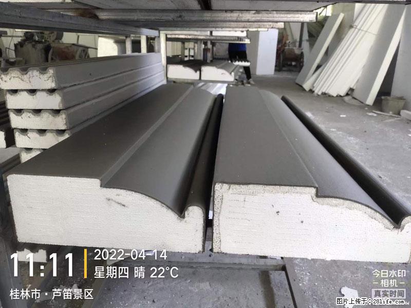 【桂林三象建筑材料有限公司】EPS装饰构件生产中 - 家居生活 - 泸州生活社区 - 泸州28生活网 luzhou.28life.net