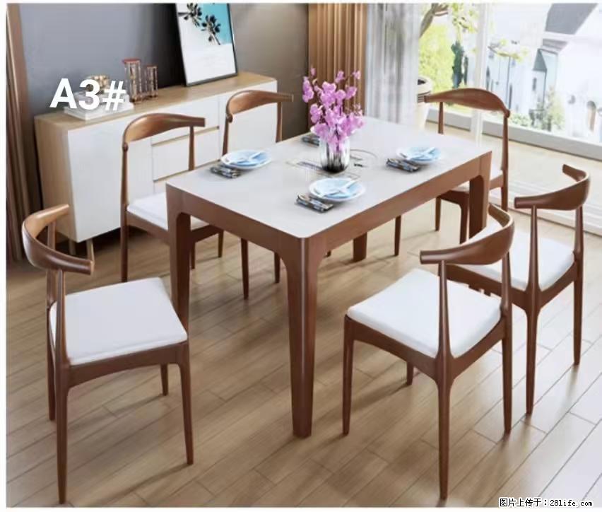 T08高级长方桌，胡桃色  1.35米带炉一桌四椅650元，现货11套。 - 各类家具 - 居家生活 - 泸州分类信息 - 泸州28生活网 luzhou.28life.net