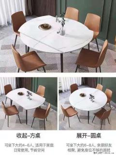 1桌+6椅，1.35米可伸缩，八种颜色可选，厂家直销 - 泸州28生活网 luzhou.28life.net