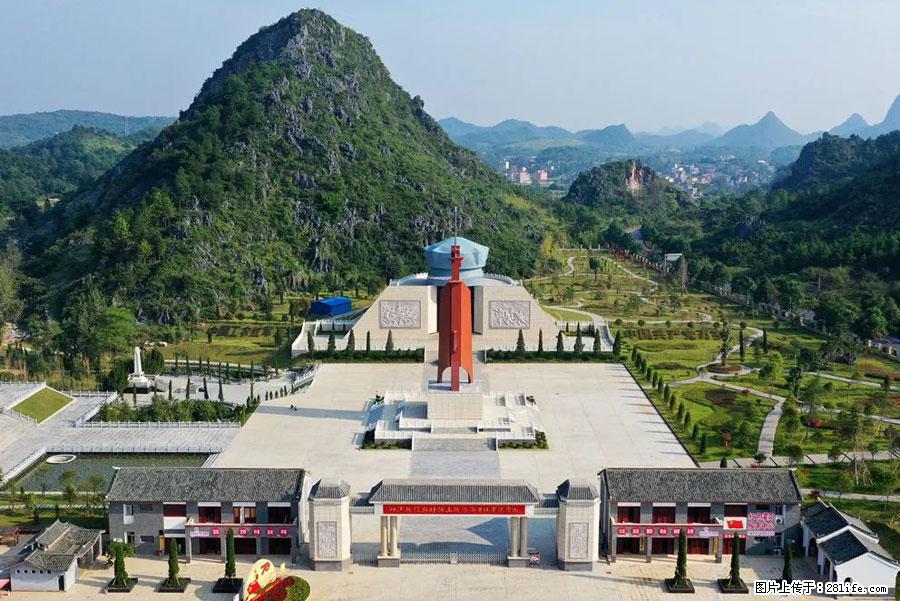 湘江战役新圩阻击战酒海井红军纪念园 - 游山玩水 - 泸州生活社区 - 泸州28生活网 luzhou.28life.net