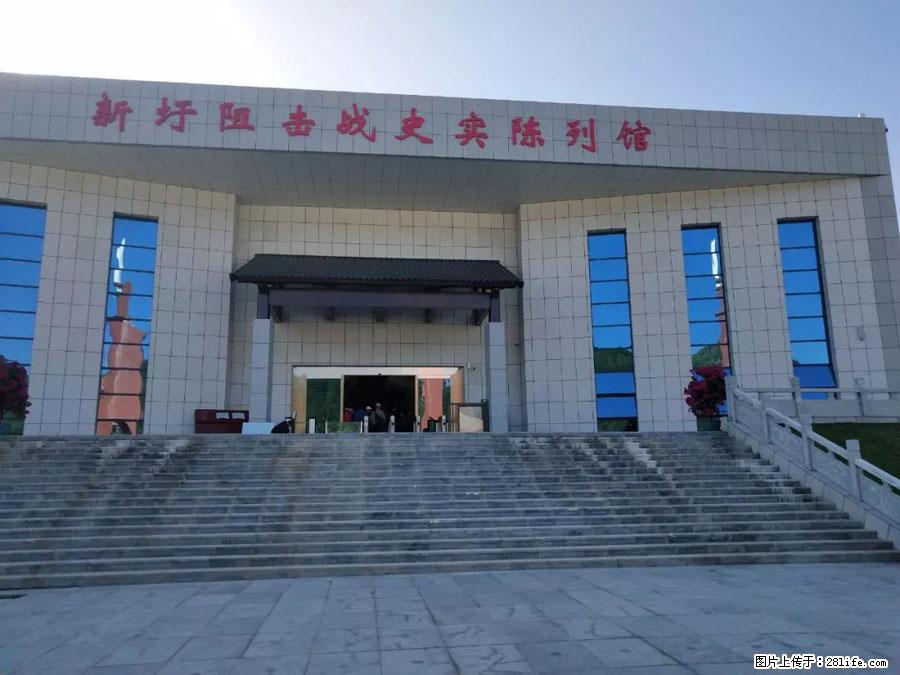 湘江战役新圩阻击战酒海井红军纪念园 - 游山玩水 - 泸州生活社区 - 泸州28生活网 luzhou.28life.net