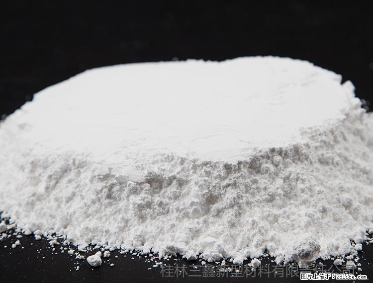 【桂林三鑫新型材料】600目重质碳酸钙 方解石粉重钙粉 - 灌水专区 - 泸州生活社区 - 泸州28生活网 luzhou.28life.net