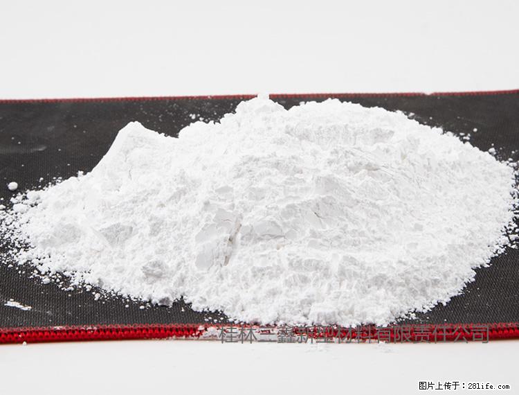【桂林三鑫新型材料】800目活性碳酸钙 活性重质碳酸钙 改性碳酸钙 - 综合信息 - 其他综合 - 泸州分类信息 - 泸州28生活网 luzhou.28life.net