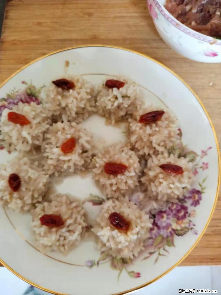 【招聘】住家保姆，工作地点，上海 - 职场交流 - 泸州生活社区 - 泸州28生活网 luzhou.28life.net