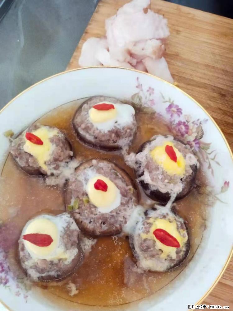 【招聘】住家保姆，工作地点，上海 - 职场交流 - 泸州生活社区 - 泸州28生活网 luzhou.28life.net