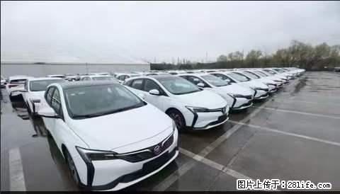 上海宝山区招网约车司机 20-50岁，不需要租车，不需要车辆押金，随时上岗 工资1W左右 - 职场交流 - 泸州生活社区 - 泸州28生活网 luzhou.28life.net