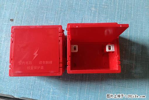 桂林荣泰吹塑、注塑【厂家直销】PVC阴燃电工配件，精品86底盒 - 家居生活 - 泸州生活社区 - 泸州28生活网 luzhou.28life.net