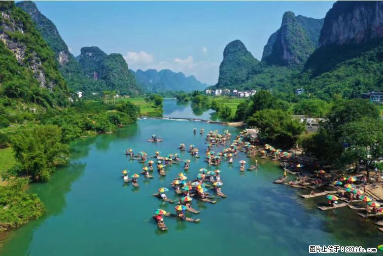 桂林市阳朔县遇龙河景区发布通知，从2022年4月5日起，骥马码头恢复营业。 - 其他广告 - 广告专区 - 泸州分类信息 - 泸州28生活网 luzhou.28life.net