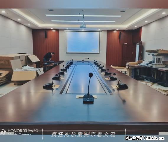 【贵州中汇联瑞科技有限公司】 专业做班班通、校园广播、校园监控、校园门禁道闸、学校大礼堂等 - 新手上路 - 泸州生活社区 - 泸州28生活网 luzhou.28life.net