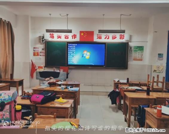 【贵州中汇联瑞科技有限公司】 专业做班班通、校园广播、校园监控、校园门禁道闸、学校大礼堂等 - 新手上路 - 泸州生活社区 - 泸州28生活网 luzhou.28life.net