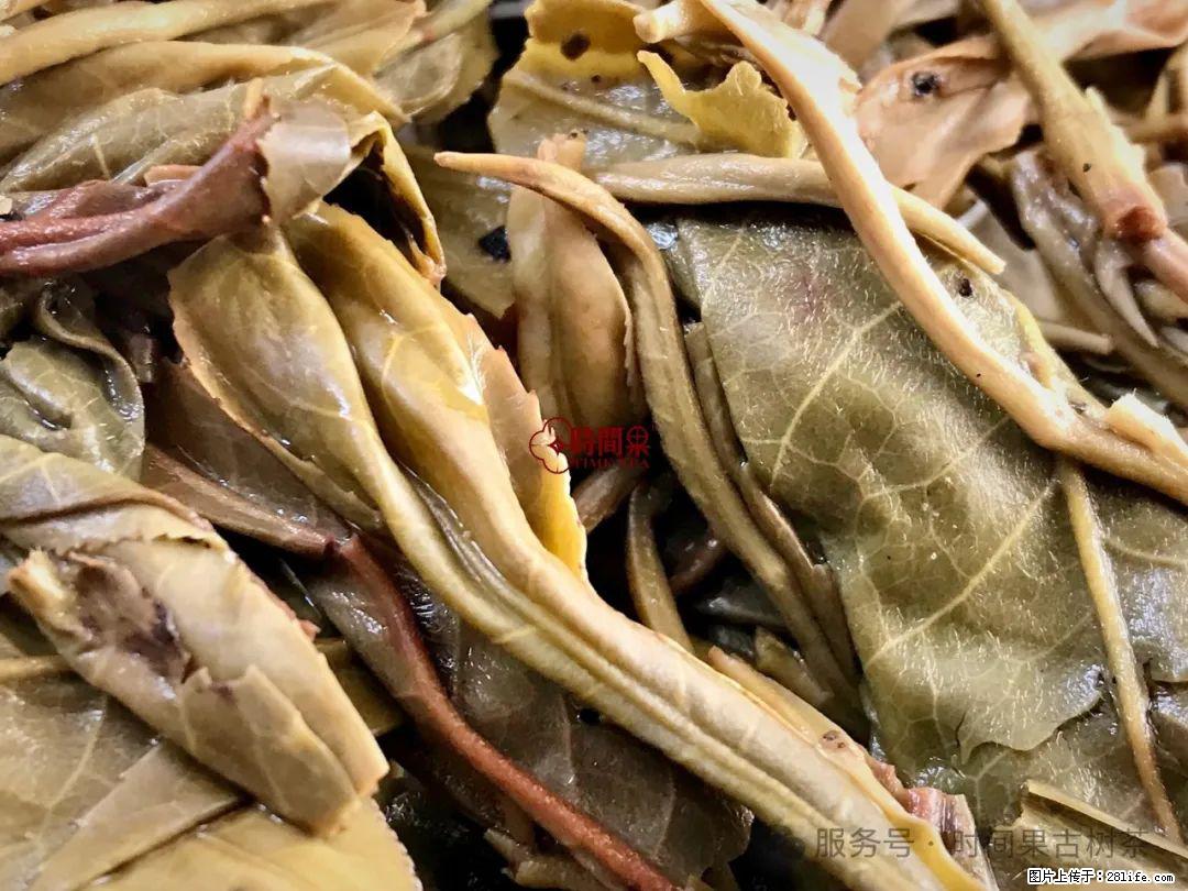 时间果百年古树龙珠普洱生茶 - 购物交流 - 泸州生活社区 - 泸州28生活网 luzhou.28life.net