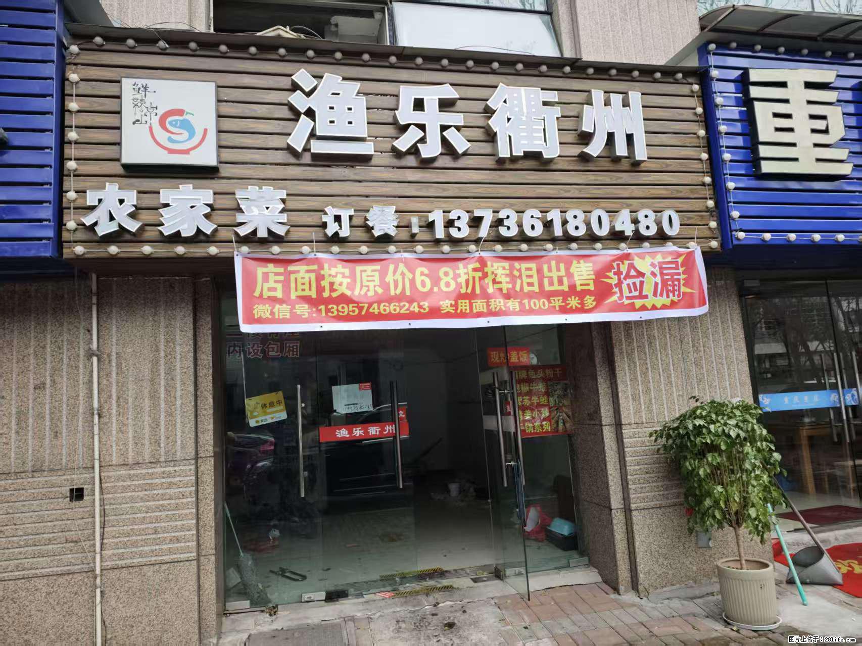 房子出售 - 房屋出租 - 房屋租售 - 泸州分类信息 - 泸州28生活网 luzhou.28life.net
