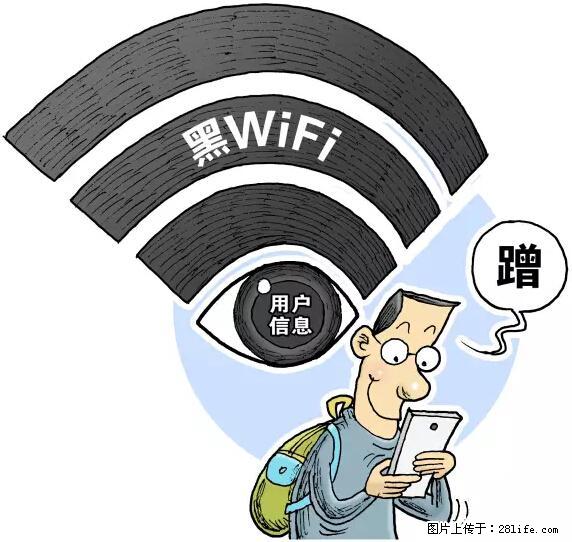 年底，这些消息柳州人千万别信！否则，这一年白干... - 泸州生活资讯 - 泸州28生活网 luzhou.28life.net