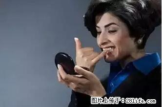 剪指甲、挖耳屎，这些日常小动作竟隐藏大危害！ - 泸州生活资讯 - 泸州28生活网 luzhou.28life.net