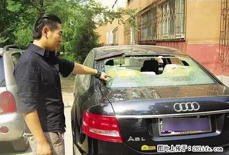 停车为什么要车头朝外？不是开玩笑，关键时刻真能救命 - 泸州生活资讯 - 泸州28生活网 luzhou.28life.net