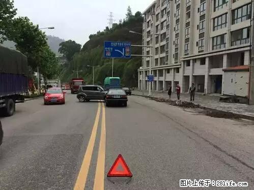 开车出事故没拍这5张照片，警察也帮不了你！ - 泸州生活资讯 - 泸州28生活网 luzhou.28life.net
