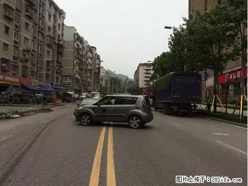 开车出事故没拍这5张照片，警察也帮不了你！ - 泸州生活资讯 - 泸州28生活网 luzhou.28life.net