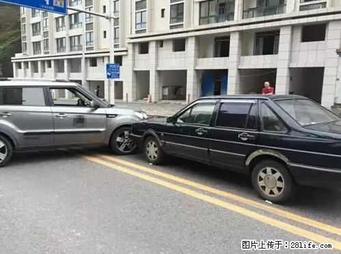 开车出事故没拍这5张照片，警察也帮不了你！ - 泸州生活资讯 - 泸州28生活网 luzhou.28life.net