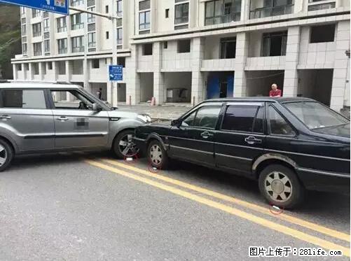 开车出事故没拍这5张照片，警察也帮不了你！ - 泸州生活资讯 - 泸州28生活网 luzhou.28life.net