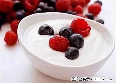 晕车、脚气、牙齿变黄、皮肤粗糙？学会这些三分钟搞定！ - 泸州生活资讯 - 泸州28生活网 luzhou.28life.net