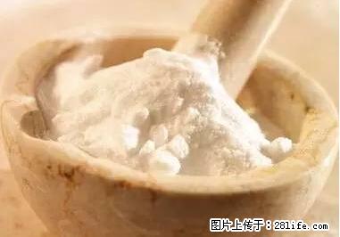 晕车、脚气、牙齿变黄、皮肤粗糙？学会这些三分钟搞定！ - 泸州生活资讯 - 泸州28生活网 luzhou.28life.net