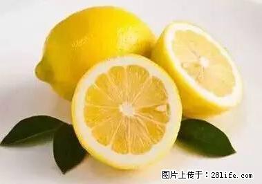 晕车、脚气、牙齿变黄、皮肤粗糙？学会这些三分钟搞定！ - 泸州生活资讯 - 泸州28生活网 luzhou.28life.net